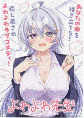 黑兽设定集艺术画册在线看