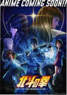 黑兽制作花絮幕后揭秘在线看